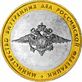 Реверс 5514-0012