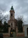 Протестантская приходская церковь (Руст)