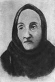 Salminaz.jpg
