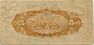 Series Yi 5 Sen Bank of Japan note - back.jpg