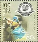 Stamp-of-Ukraine-s586.jpg