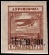 Stamp Soviet Union 1924 205.jpg