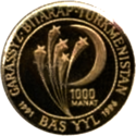 TM-1996-1000manat-Independence-b.png