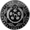 TM-2005-500manat-a.png