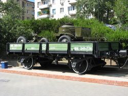 Troop train in Volgograd 005.JPG