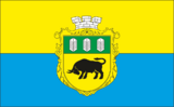 Флаг