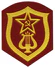 USSR Military musicians emblem.jpg