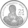 UZ-1999sum25.jpg