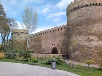 Walls of Baku Fortress 2.jpg