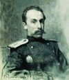 Zhirkevich by Repin.jpg