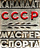 Кандидат в мастера спорта СССР по фехтованию