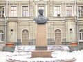 Пам’ятник В’ячеславу Малишеву