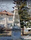 Паметник Ъглен.jpg