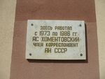 Победы 13.jpg