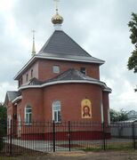 Успенская церковь гСтрунино.jpg