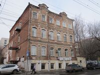 Чернышевского ул 157 Саратов.jpg
