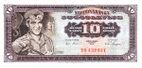 10-Dinara-1965.jpg