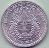 50 Sen - Kingdom of Cambodia (1959) Art-Hanoi 01.jpg