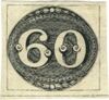 Brazil 1843 Mi 2 Sc 2 stamp (Bull's eye).jpg