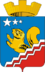 Coat of Arms of Volchansk (Sverdlovsk oblast).png