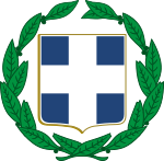 Coat of arms of Greece (colour).svg