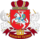 Изображение логотипа