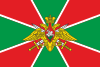 Flag of Border Troops of Russia.svg
