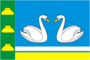 Flag of Chany rayon (Novosibirsk oblast).png