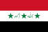 Flag of Iraq, 1991-2004.svg