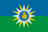 Флаг
