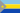 Flag of Providencia (Nariño).svg