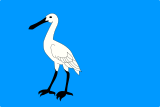 Флаг[d]