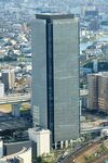 Global Gate (High-rise tower).jpg