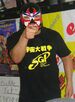 Great Sasuke 2.jpg
