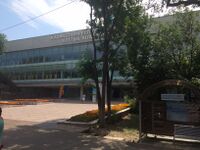 Национальная библиотека Республики Казахстан