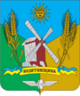 Герб[d]