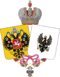 Lesser CoA of the empress Alexandra Feodorovna of Russia.png