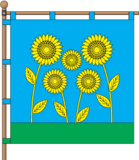 Флаг