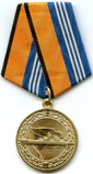 Medal For Service in Naval Surface Forces.jpg
