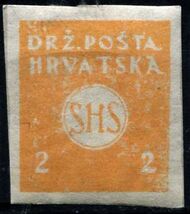 NewspaperstampYugoslavia1919Michel98.jpg
