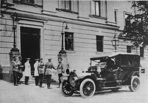 Nicholas II visiting Kiev First gymnasium in 1911.jpeg