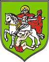 Герб