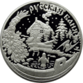 Реверс 5111-0203