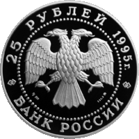 RR5115-0004.gif