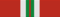 Орден Нигера (военный)