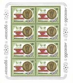 Sheet of USSR 1986-08-31 15 K stamps - FIFA World Cup.jpg