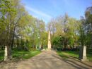 St. Petersburg. Place duel by the poet Pushkin.JPG