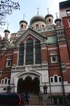 St Nicholas Cathedral NY-MP.jpg