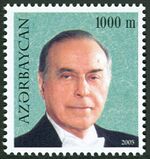 Stamps of Azerbaijan, 2005-700.jpg