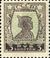 The Soviet Union 1924 CPA 143A type I stamp (1st standard issue of Soviet Union. 3rd issue. Red Army man).jpg